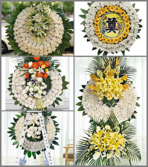 山东滨州滨城区滨北街道双眼井村花圈速递